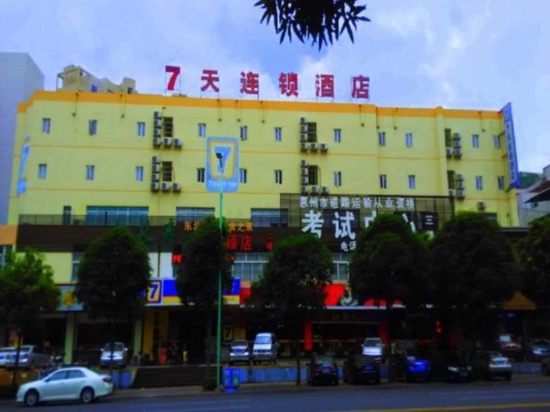 7 Days Inn Huizhou Huicheng North River Branch Zewnętrze zdjęcie